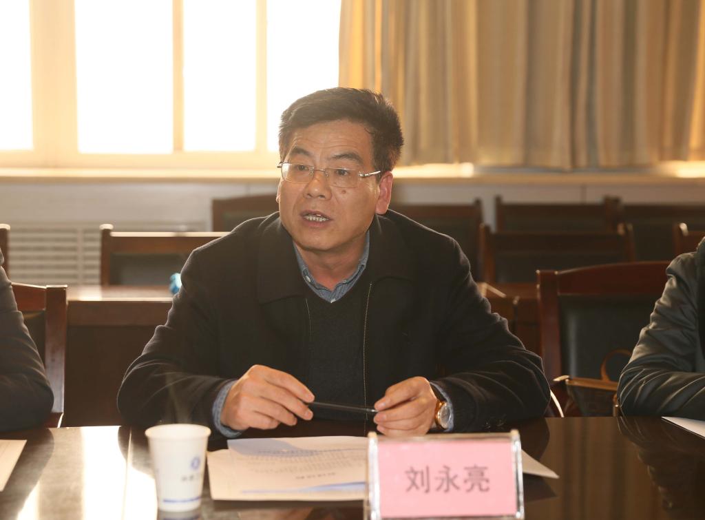 学生工作委员会主任委员、星空网页版登录入口党委副书记、副院长刘永亮主持会议
