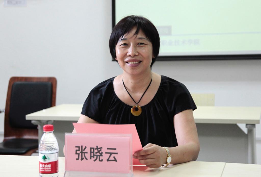 学院院长张晓云宣布大赛开幕