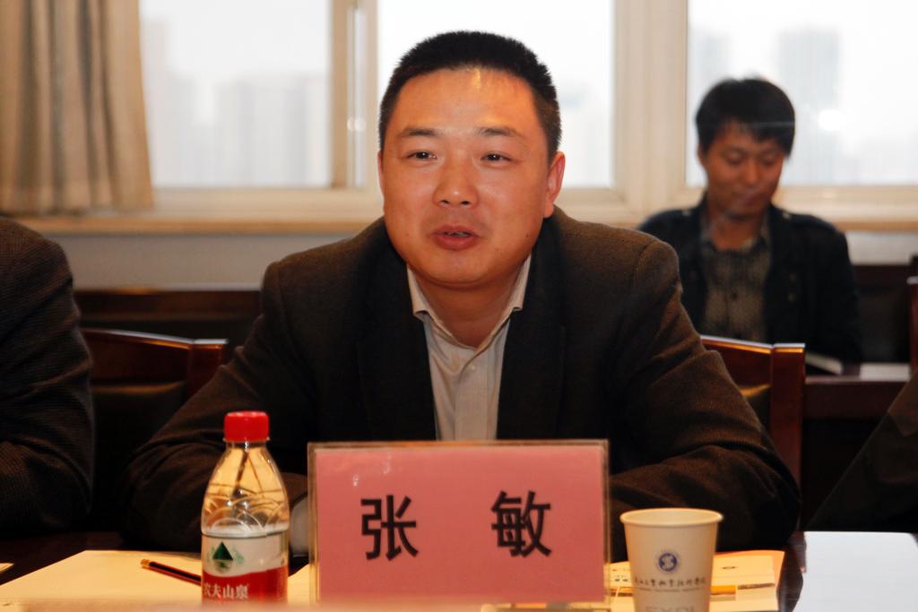 大唐移动通信设备有限公司副总经理张敏讲话