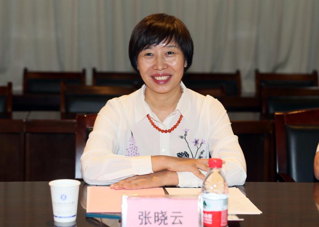 我院院长张晓云致辞