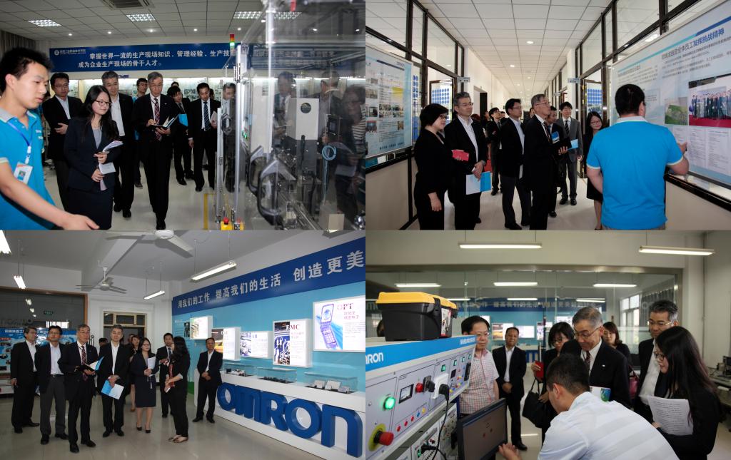 实地考察自动化技术实训中心