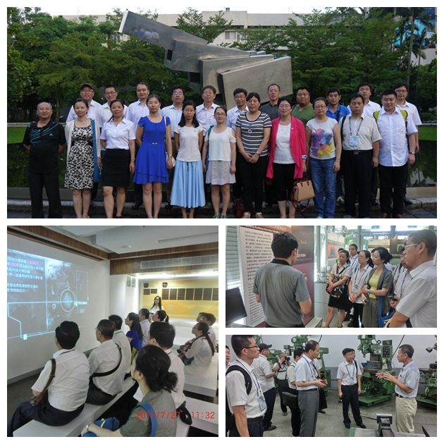在台湾科技大学参观