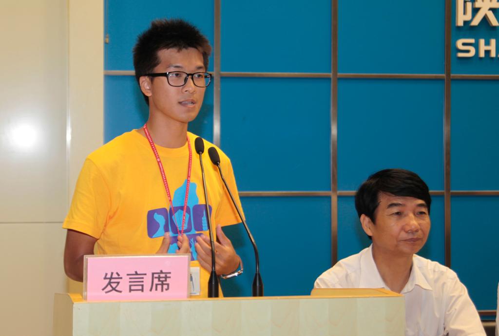 营员代表发言