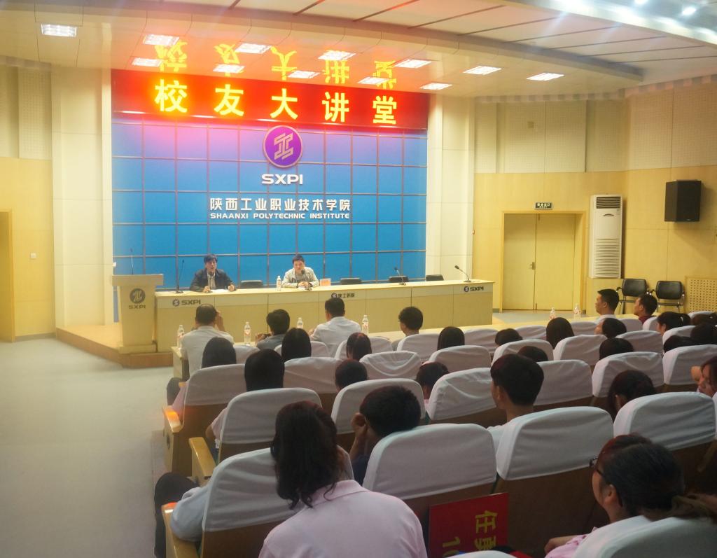 党总支书记