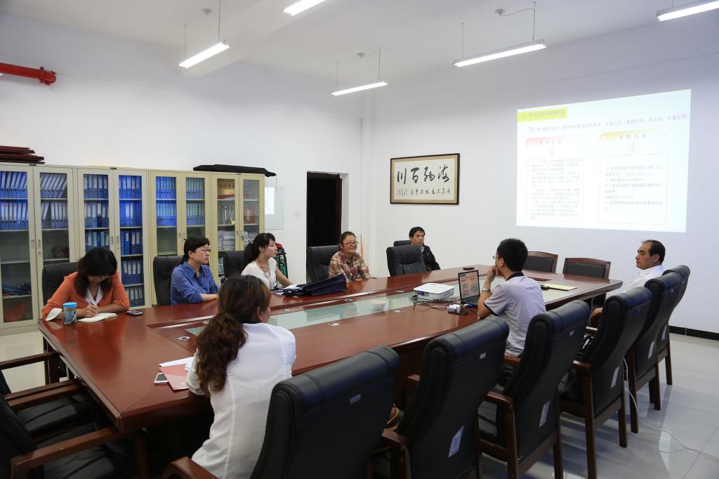 “注塑模具CAD/CAE与主要零件加工”赛项赛前说明会