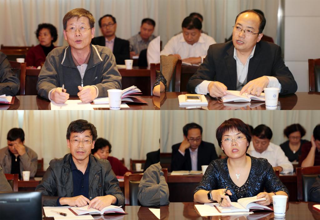 党委中心组成员依次发言